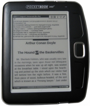 PocketBook 360 Plus Black